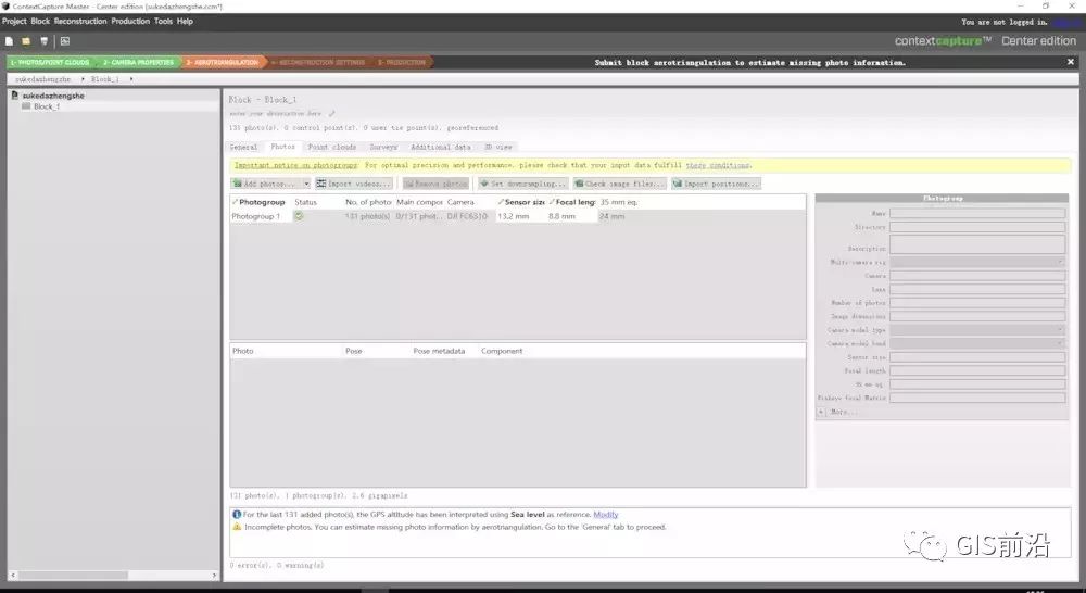 实测大疆智图与CC(Smart3D)三维建模、正射拼图对比的图33